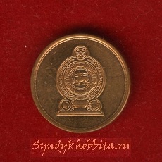 25 центов 2005 года Цейлон
